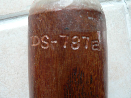 signature didjshop.jpg